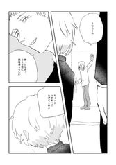 サンプル画像 No.5