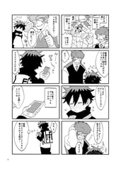 サンプル画像 No.2