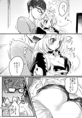 サンプル画像 No.4