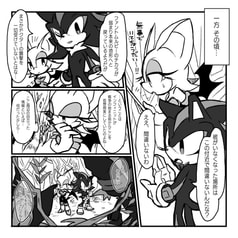 サンプル画像 No.2