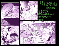 サンプル画像 No.6