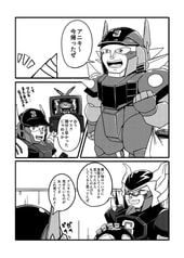 サンプル画像 No.1
