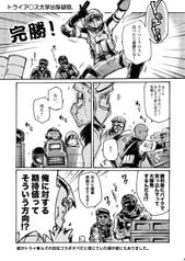 サンプル画像 No.1