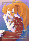 More than a Dream