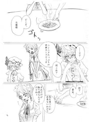 サンプル画像 No.2