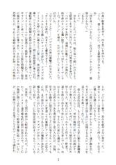 サンプル画像 No.5