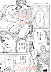 Sample No.3