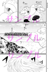 サンプル画像 No.4