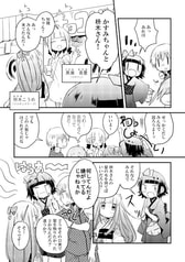 サンプル画像 No.4