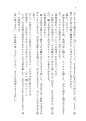 サンプル画像 No.4