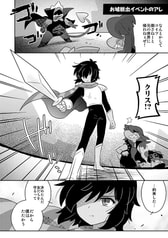 サンプル画像 No.1