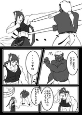 サンプル画像 No.2