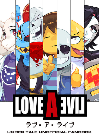 LOVE・A・LIVE