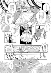 サンプル画像 No.2