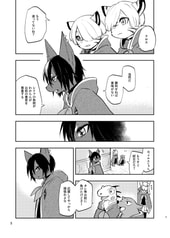 サンプル画像 No.1