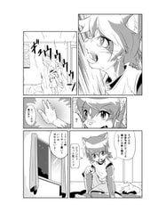 サンプル画像 No.2