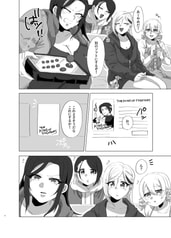 サンプル画像 No.2