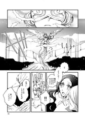 サンプル画像 No.2