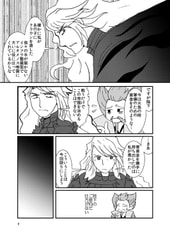 サンプル画像 No.3