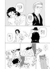 サンプル画像 No.3