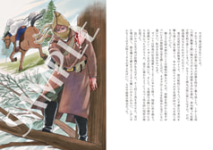 サンプル画像 No.3