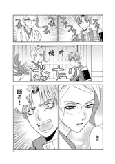 サンプル画像 No.3