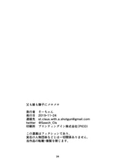 サンプル画像 No.4