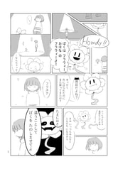 サンプル画像 No.3