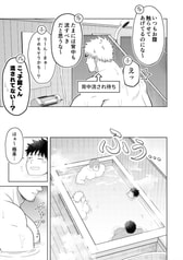 サンプル画像 No.4