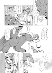 サンプル画像 No.1