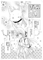 サンプル画像 No.2