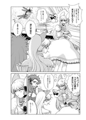 サンプル画像 No.1