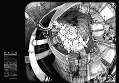 サンプル画像 No.2