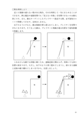 サンプル画像 No.5
