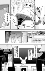 サンプル画像 No.2