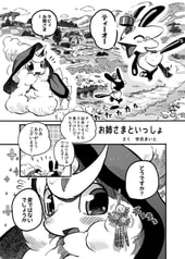 サンプル画像 No.1