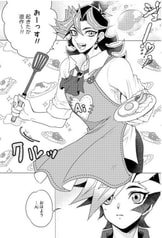 サンプル画像 No.2