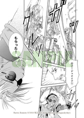 サンプル画像 No.5