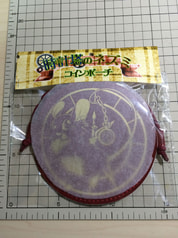 サンプル画像 No.2
