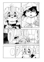 サンプル画像 No.1