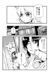 サンプル画像 No.5