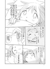 Sample No.2