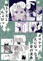 サンプル画像 No.3