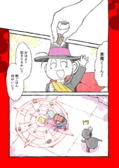 サンプル画像 No.3