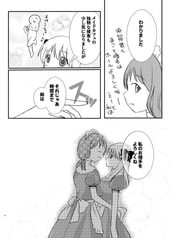 サンプル画像 No.3