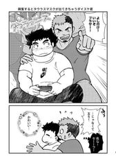 サンプル画像 No.3