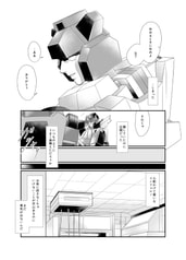サンプル画像 No.5