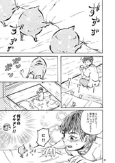 サンプル画像 No.3