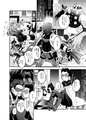 サンプル画像 No.3