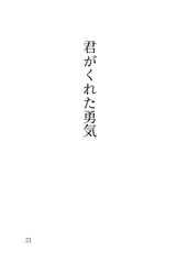 サンプル画像 No.5